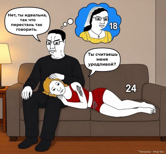 Картинки для деградации 289 (разной степени свежести)