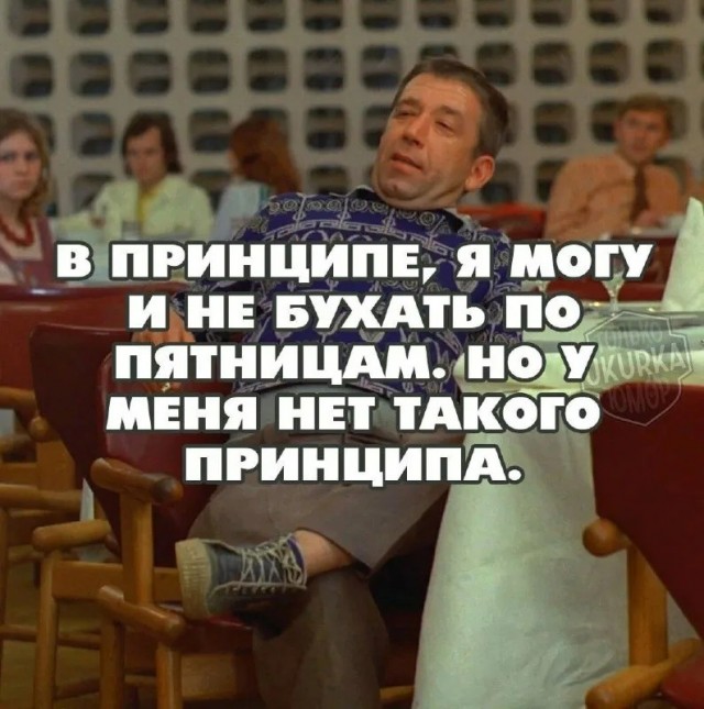 Нарколог про любителей по чуть-чуть