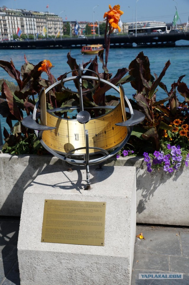 Поездка в Швейцарию