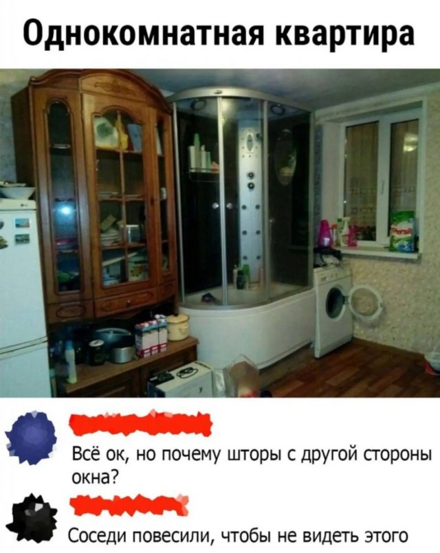 Отсутствие морально этических норм Vol.106