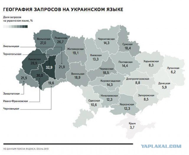 Хунта ввела войска в Харьков и Донецк