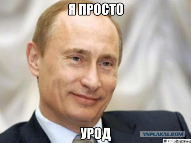 Как избавиться от Майдана