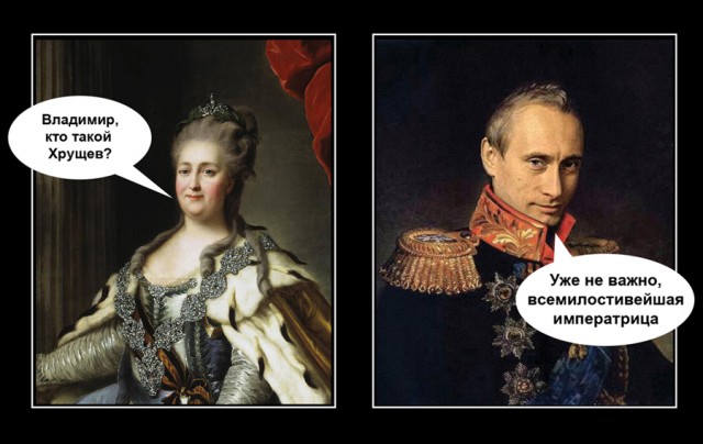 Крым. Референдум. Пора домой.
