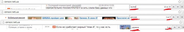 Новый ПРОРЫВ на украинском ТВ! Корнилов РВЁТ