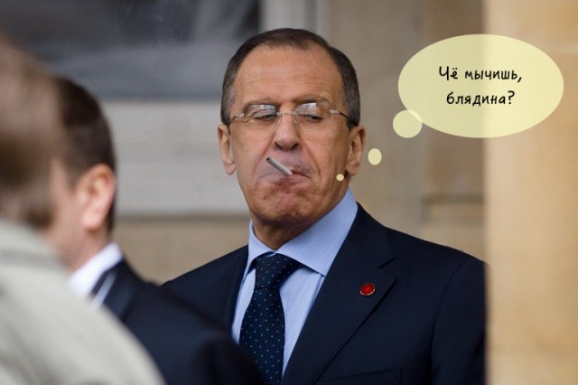 Болгары промычали, встречая Лаврова