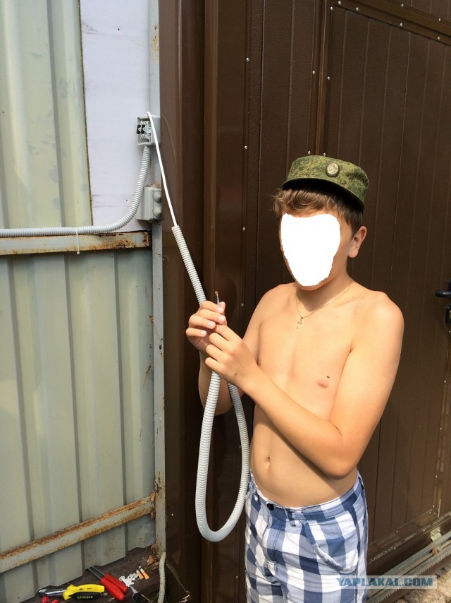 Номер дома - подарок к юбилею свадьбы