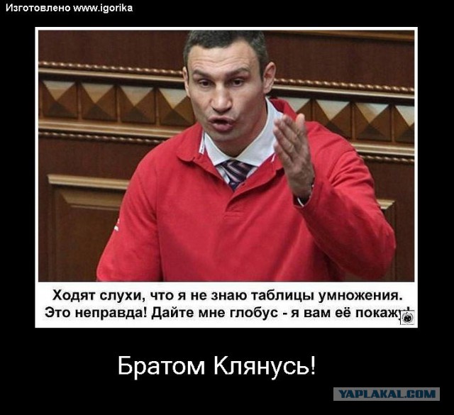 Парадокс