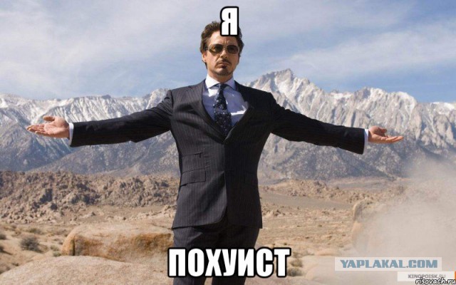 Верующим на заметку...