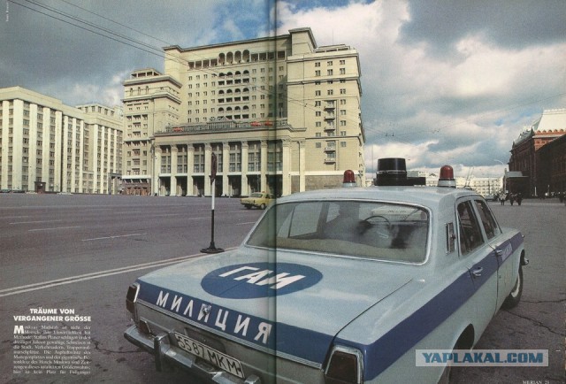 Эхо прошлого в фотографиях