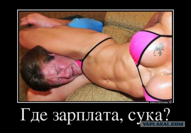 Это как-то слегка настораживает