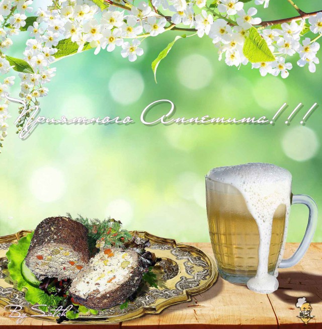 Вкусное обаяние Кулинарии, Повара ЯПа поздравляют милых дам!