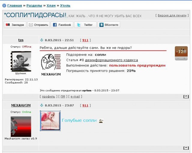Ещё немного о ЯПе