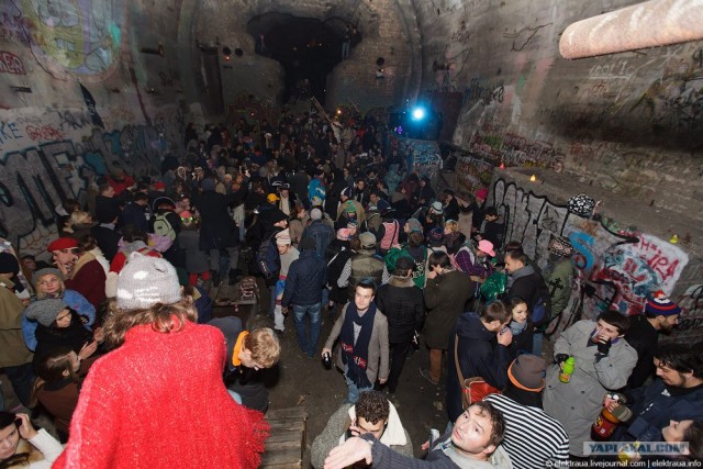 Бомж-пати. Киев.