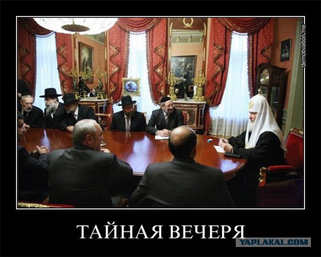 Атеизма пост