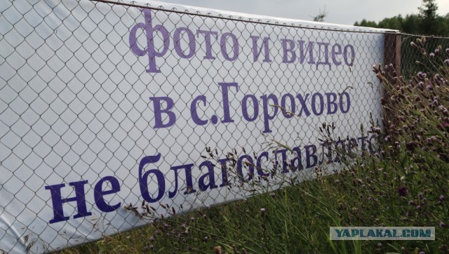 За что ненавидят Церковь?