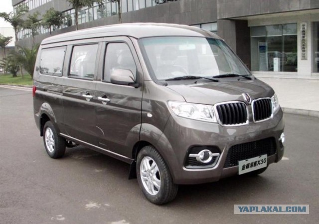Микроавтобус BMW