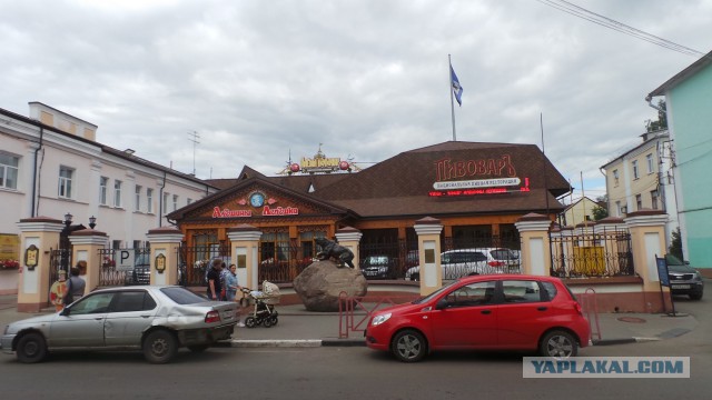 Жизнь за МКАДом: добро пожаловать в Ярославль