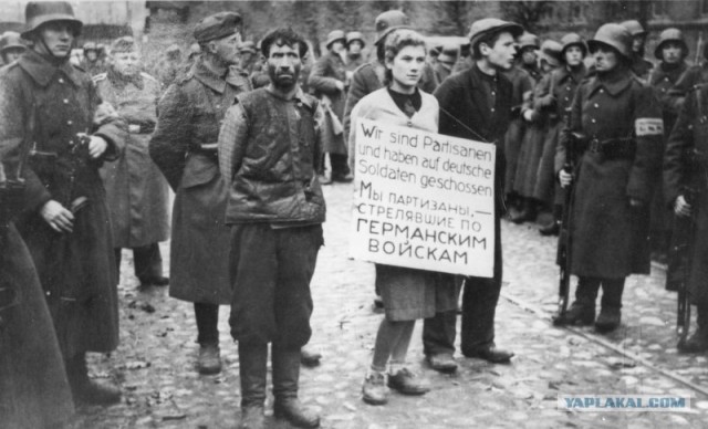 Русский солдат глазами гитлеровцев