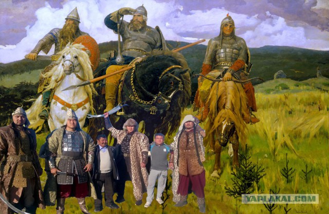 Фотография с ребятами
