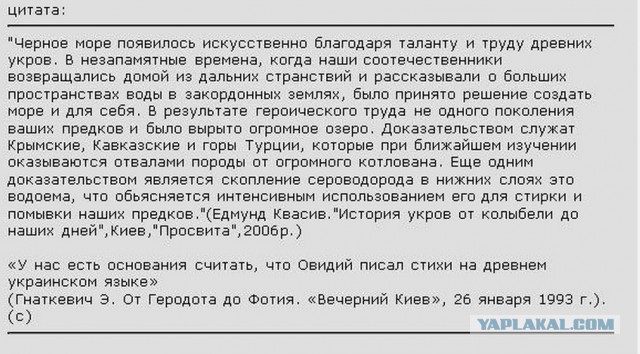 Как я съездил в Египет
