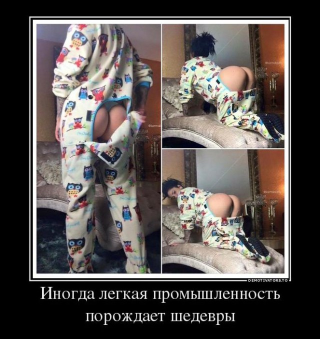 Картинки, надписи