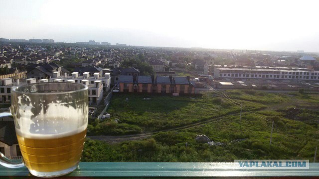 Пятница!