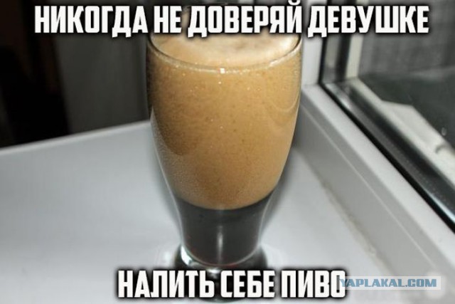 Веселые картинки