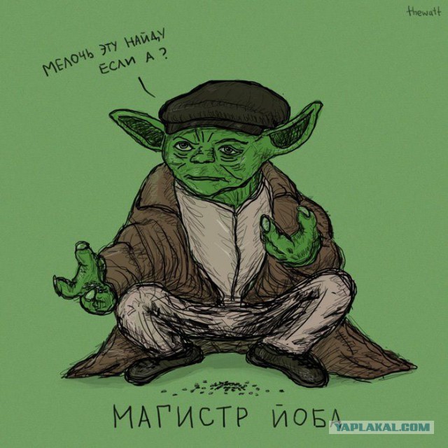 Абсурдный юмор ч.7