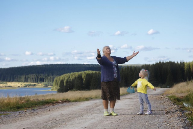 Славянская Душа