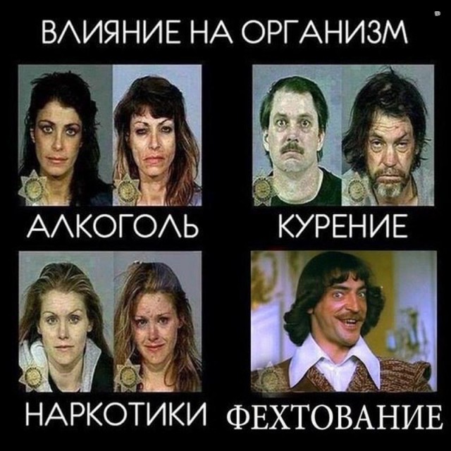 Абсурдный юмор ч.18