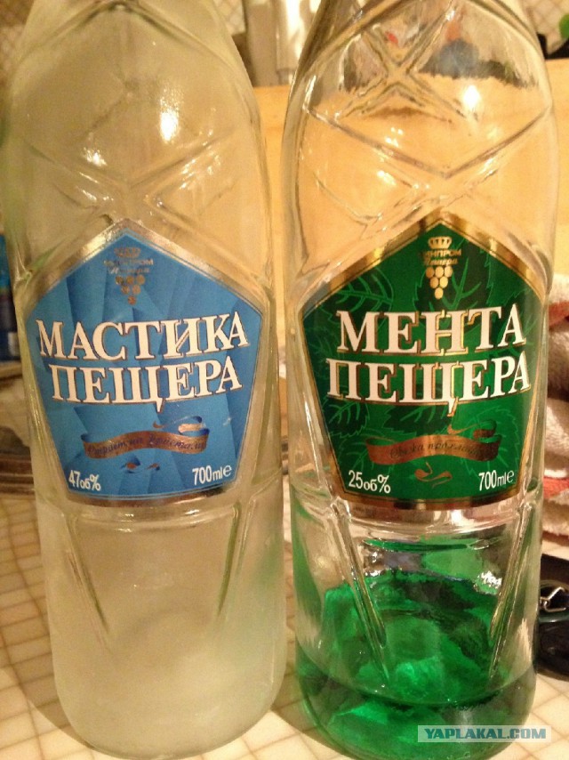 Подборка веселых картинок на выходные