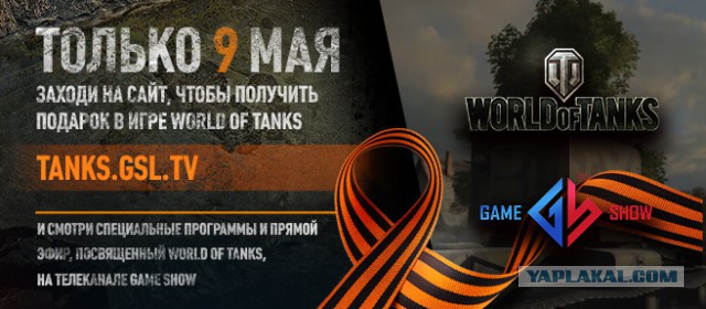 Wargaming 35