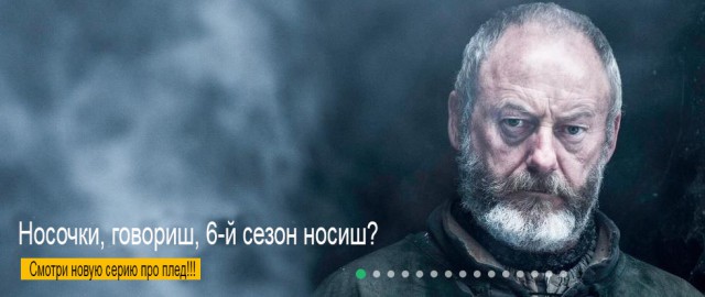 Новинка на ЯПлакал — КОНКУРС ФОТОЖАБ!