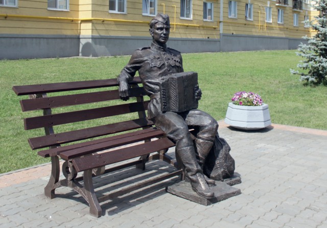 Сядь со мною рядом!