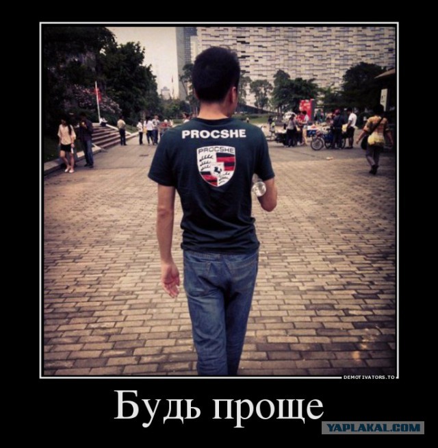 Друг прикупил себе подержанный "Rolls Royce"