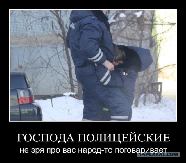 Полицейского за убийство пенсионера отправят подлечить нервы