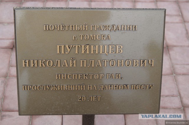 Эхо прошлого