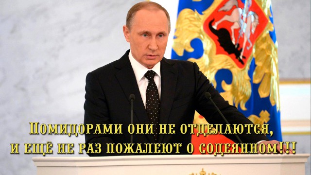 В Анкаре убили посла России в Турции