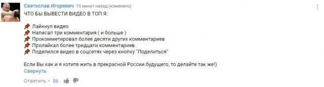 Навального задержали в подъезде его дома в Москве