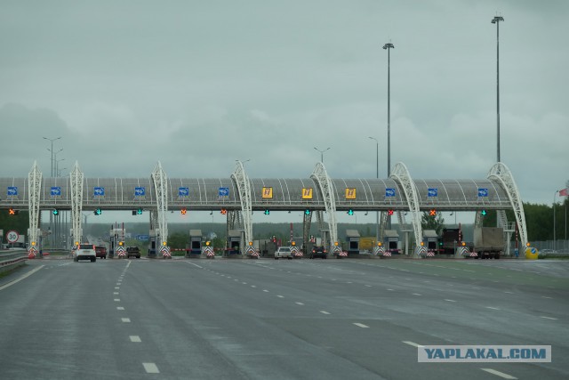 Дорога в Крым