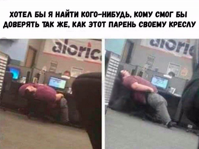 Смешные и не очень картинки из этих ваших интернетов