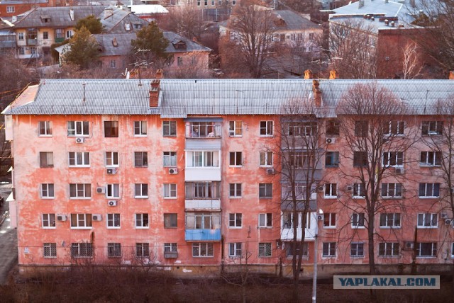 Соседи