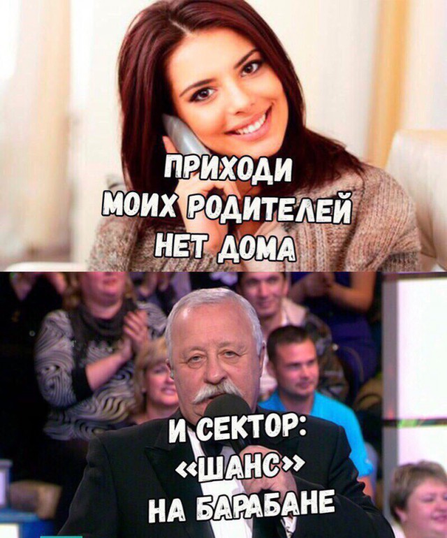 Смешные комментарии из социальных сетей 15.12.2017