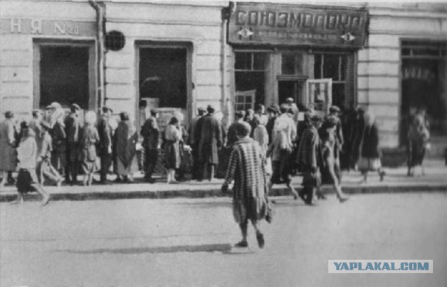 Витрины советских магазинов