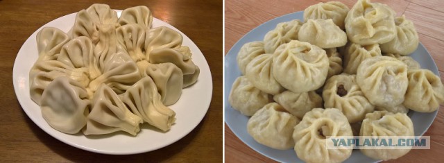 Хинкали ...