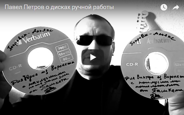 Друзья! Этот видеоролик я держал в секрете.. Эксклюзив!
