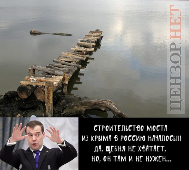 Крымский мост приближается к финальной стадии строительства