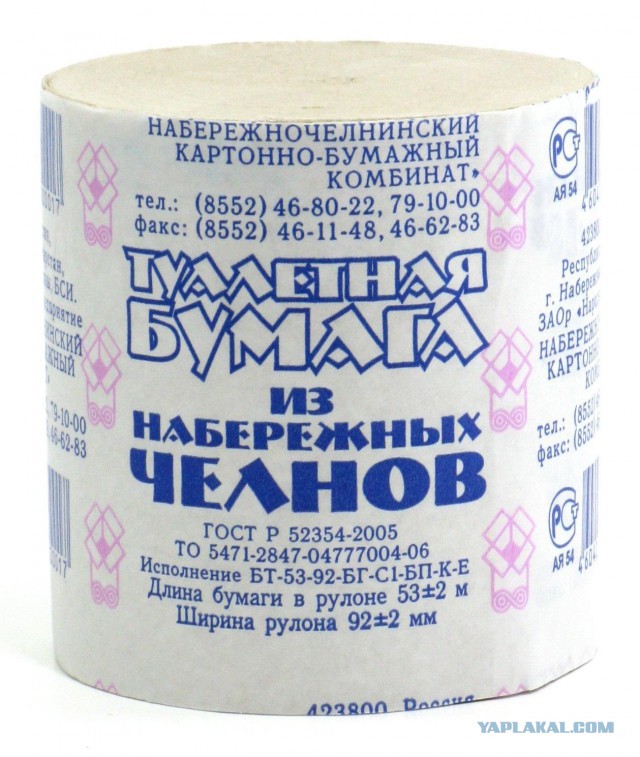 Почему женщины - это очень дорого?
