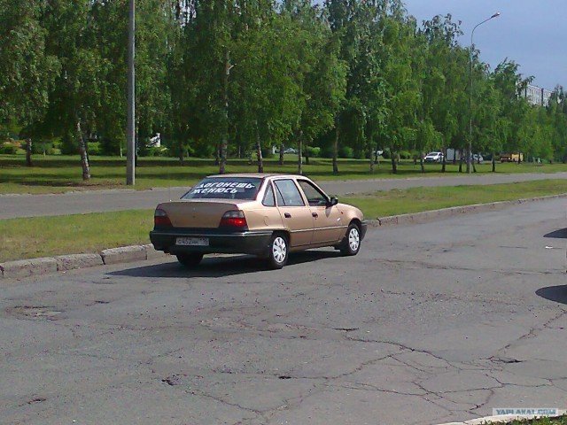 Хочется замуж..