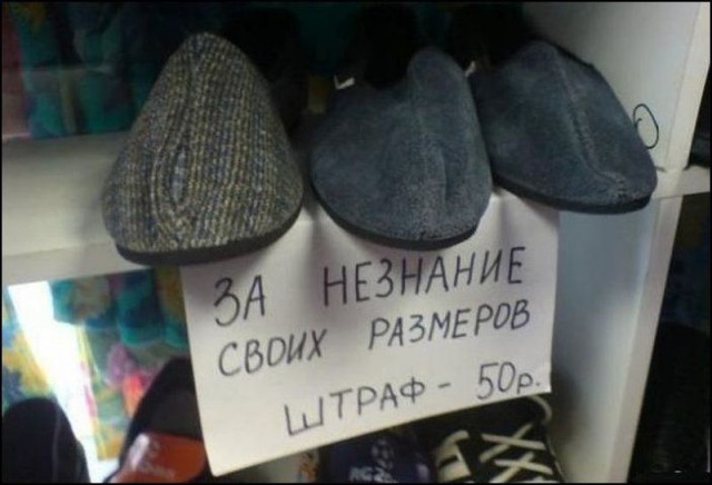 Картинки по-приколу